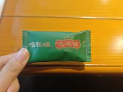 -大鸽饭(马王堆店)