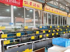 海鲜池-海精英海鲜世界(台海路店)
