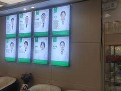 -深圳正夫口腔医疗管理连锁有限公司温莎口腔门诊部(东门店)