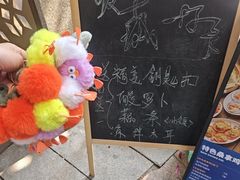-碗中海·蒸汽海鲜·桑拿鸡(岭南天地店)