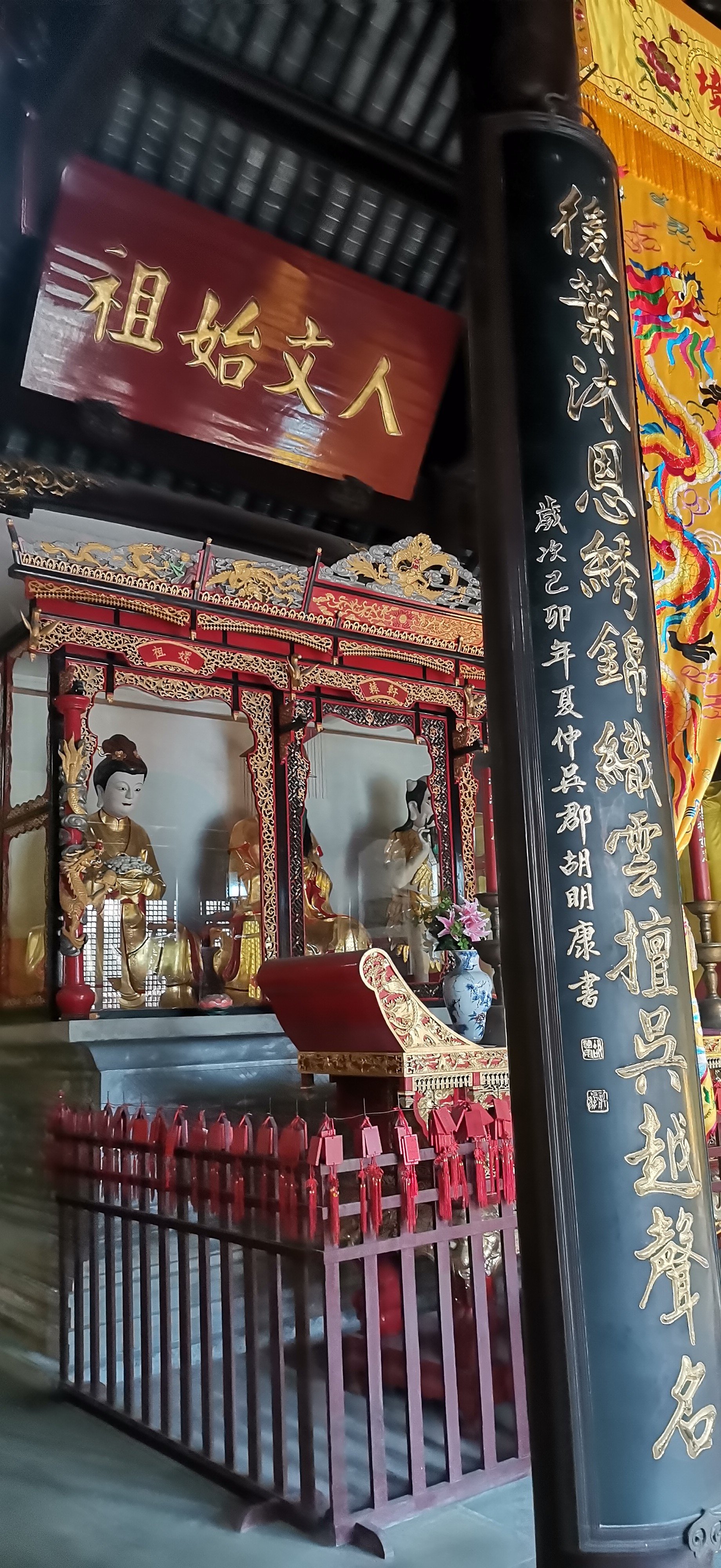 庙堂代表什么意思