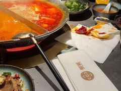 -湊湊火锅·茶憩(合生汇购物中心店)