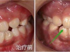 -瑞尔齿科(时代诊所)