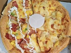 -尊宝比萨(万科金色城市店)