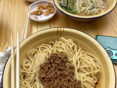 -岳记老成都三味面