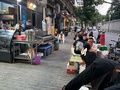 -铁诚烤肉