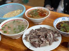 -三中高皇羊肉馆