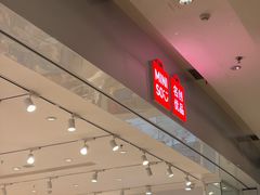 -城市传媒广场