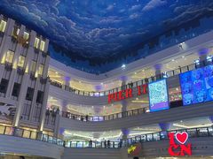 -江南环球港