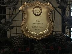 -北京张裕爱斐堡酒庄