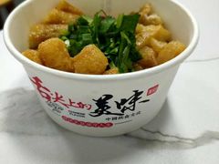 -化州颜勇牛腩(深圳总店)