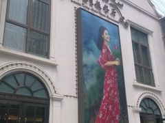 -邓丽君音乐主题餐厅