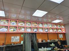 -许佳后安粉汤店