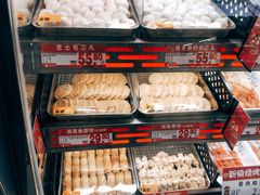 -GranVida生活超市(海信广场店)