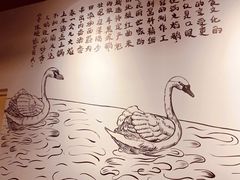 -大自然醉鹅·铁锅火焰鹅(上海联洋店)