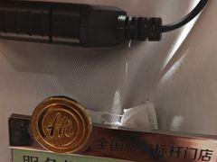 -海底捞火锅(枫蓝国际购物中心店)