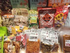 -舜华临武鸭(岳阳东站)