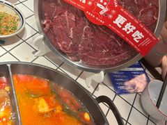 -热火朝天鲜切牛肉火锅(南强街巷店)