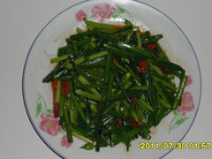 餐饮设施-兰山公园