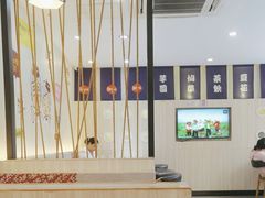 -鲜芋仙(中华广场店)