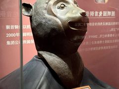 -北京世纪金源购物中心(远大路店)