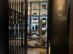 -曲水兰亭(北京四惠店)