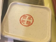 -西单翅酷(西单店)