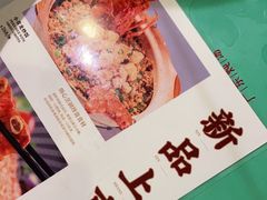 -尚一汤 广东炖汤(金桥国际店)