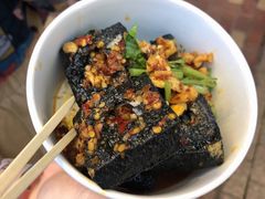 -黑色经典臭豆腐·湖南特产(坡子街店)