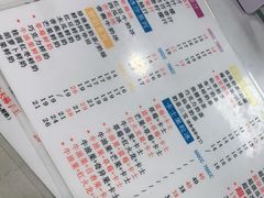 -九里香奶茶果汁(碧湖店)