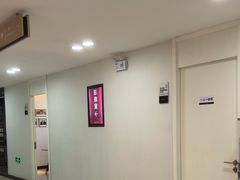 -牙博士口腔品牌连锁(昆山城区店)