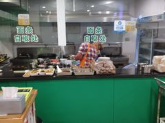 -许记大碗皮肚面馆(三条巷店)