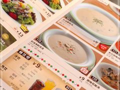 -萨莉亚意式餐厅(浦江万达广场店)