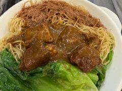 -竹园竹升面(西关总店)