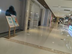 -长风拔筋养身(阿里中心店)