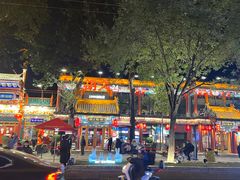 -胡大饭馆 24h(簋街总店)