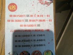 -茶花妹子云南餐厅(北大店)
