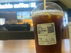 -瑞幸咖啡(太阳CITY店)