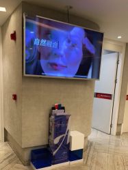点击看大图 -深圳鹏爱秀琪医疗美容医院