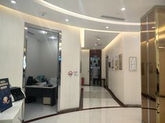 -泰康拜博口腔(凯迪大厦店)