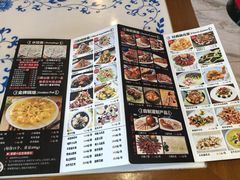 -老都一处饺子馆(道里店)