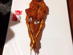 碳烧蛙-听说碳烧蛙(高新万达店)
