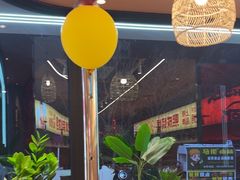 -熙成烧烤·三十三年(开发区店)