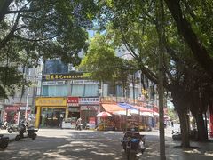 -黄埔古港