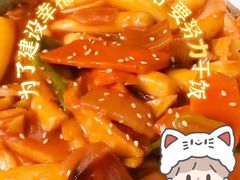 -麻喜大