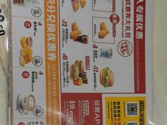 -麦当劳(河北唐山光明路餐厅)