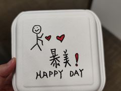 -拾光里·Cake 私人订制蛋糕甜品台