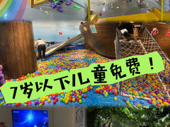 -龙岗区科技馆