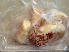 -惠源面包店(开禾路店)