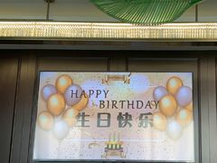 -RIVIERA 松鹤楼(外滩店)